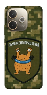 Чохол на Oppo A5 Pro 4G Обмежено придатний фото 1 з 1