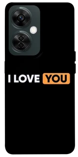 Чохол на OnePlus Nord CE 3 Lite Love aesthetic ver.6 фото 1 з 1