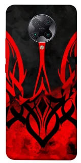 Чохол на Xiaomi Redmi K30 Pro / Poco F2 Pro Герб v18 фото 1 з 1