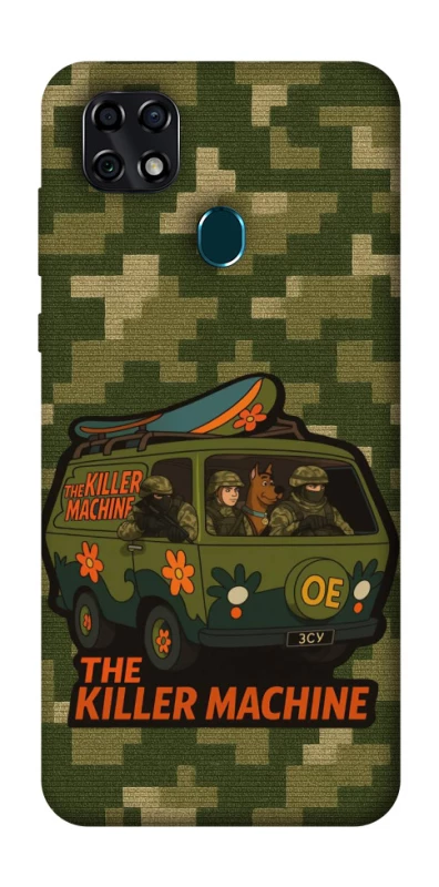 Чехол на ZTE Blade 20 Smart Funny machine фото 1 из 1