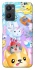 Чохол на Oppo A96 Adopt Me Rainbow Pet Parade фото 1 з 1