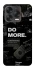 Чохол на ZTE Blade V70 Design Do more фото 2 з 2