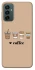 Чохол на Samsung Galaxy M23 5G Your coffee фото 1 з 1