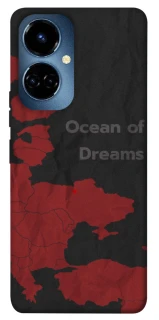Чехол на TECNO Camon 19 Pro Ocean of Dreams фото 1 из 1