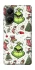 Чохол на Xiaomi Poco X7 Pro Grinch mood ver.3 фото 1 з 1
