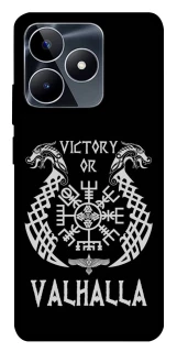 Чехол на Realme C53 Victory or Valhalla фото 1 из 1