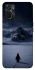 Чехол на Oppo A76 4G But why? фото 1 из 1