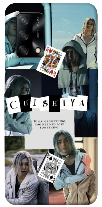 Чохол на Oppo A74 4G Alice in Borderland ver.4 фото 1 з 1