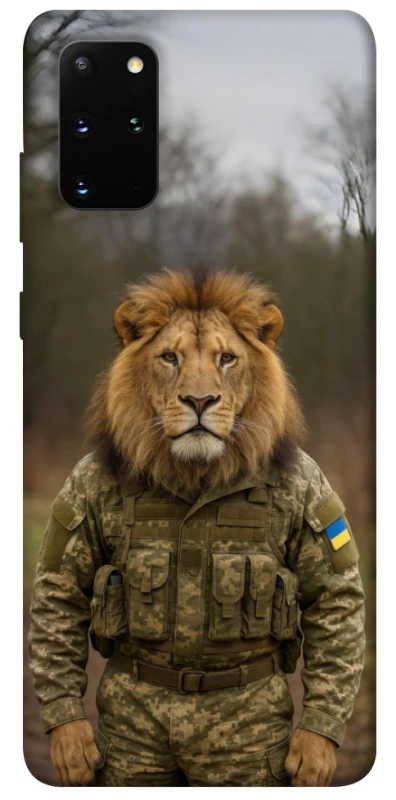 Чохол на Samsung Galaxy S20+ Лев захисник фото 1 з 1