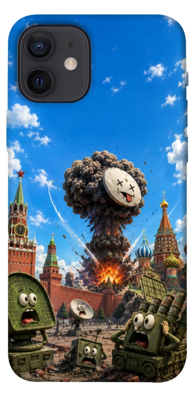 Чохол на Apple iPhone 12 (6.1") Moscow never sleeps ver.7 фото 1 з 1