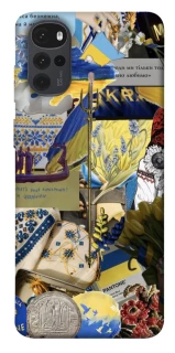 Чохол на Motorola Moto G22 Ukraine style ver.7 фото 1 з 1
