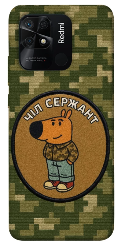 Чохол на Xiaomi Redmi 10C Чіл сержант фото 1 з 1