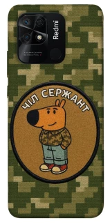 Чехол на Xiaomi Redmi 10C Чил сержант фото 1 из 1