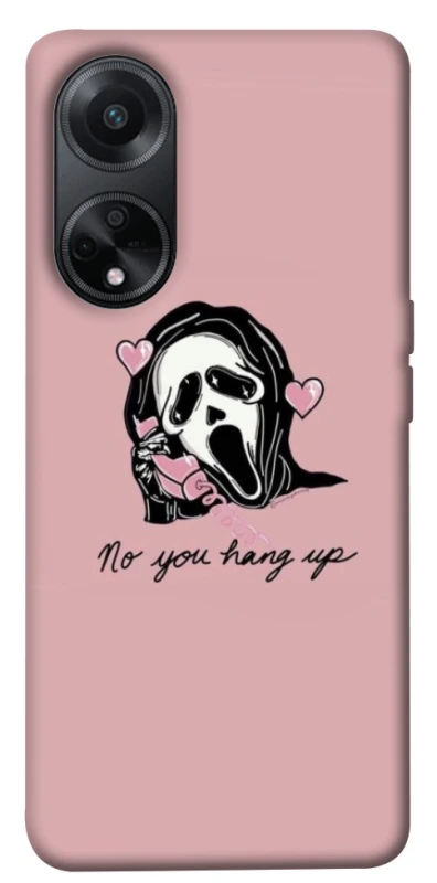 Чохол на Oppo A98 You hang up фото 1 з 1