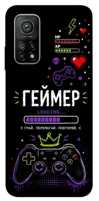 Чехол на Xiaomi Mi 10T Геймер фото 1 из 1