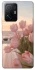 Чохол на Xiaomi 11T / 11T Pro Morning Flowers zon фото 1 з 1