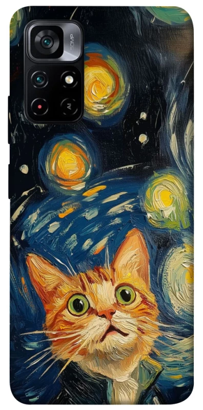 Чохол на Xiaomi Poco M4 Pro 5G paint cat фото 1 з 1