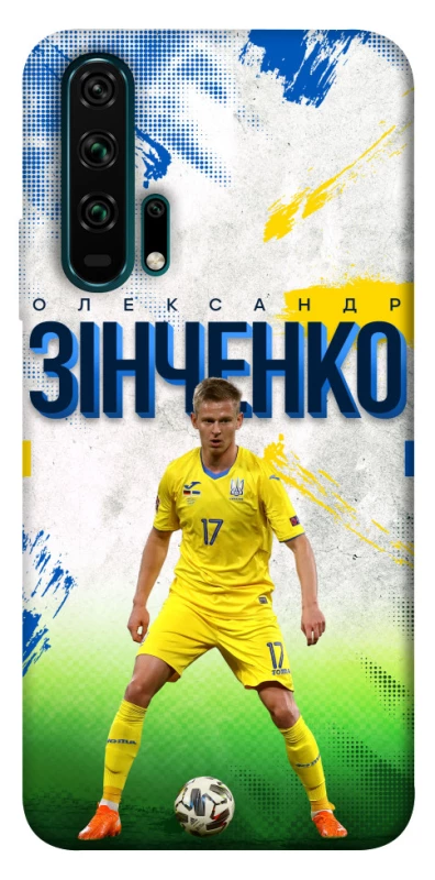 Чехол на Huawei Honor 20 Pro Зинченко №17 фото 1 из 1