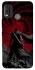 Чохол на Nokia G11 Plus Berserk v21 фото 1 з 1
