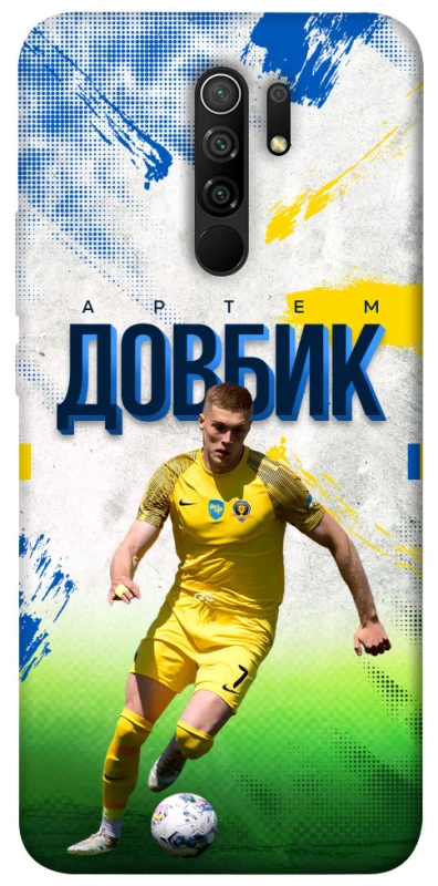 Чехол на Xiaomi Redmi 9 Довбик №11 фото 1 из 1