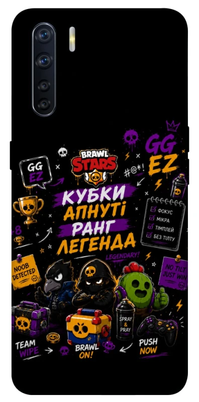 Чохол на Oppo A91 Brawl Stars collage фото 1 з 1