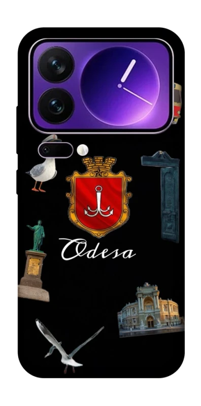 Чохол на Xiaomi 17 Pro Max Odesa фото 1 з 1
