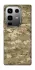 Чохол на Infinix Note 50 Pro camouflage v4 фото 1 з 1