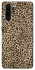 Чехол на Huawei P30 Pro Leopard Skin v2 фото 1 из 1