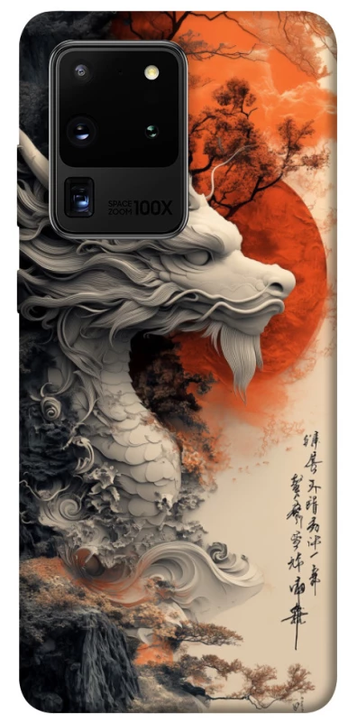 Чохол на Samsung Galaxy S20 Ultra white dragon фото 1 з 1