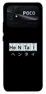 Чехол на Xiaomi Poco C40 Хентай фото 1 из 1