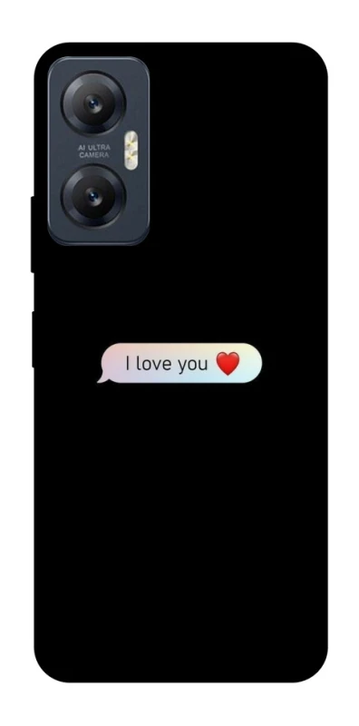 Чохол на Infinix Hot 20 5G Love aesthetic ver.10 фото 1 з 1