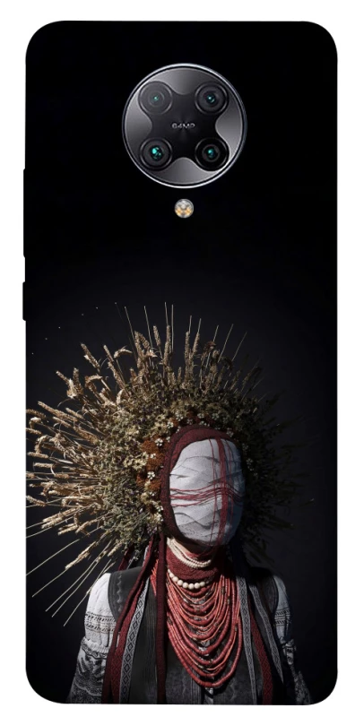 Чохол на Xiaomi Redmi K30 Pro / Poco F2 Pro Мотанка фото 1 з 1