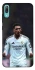 Чохол на Huawei Y6 Pro (2019) Jude Bellingham V2 фото 1 з 1