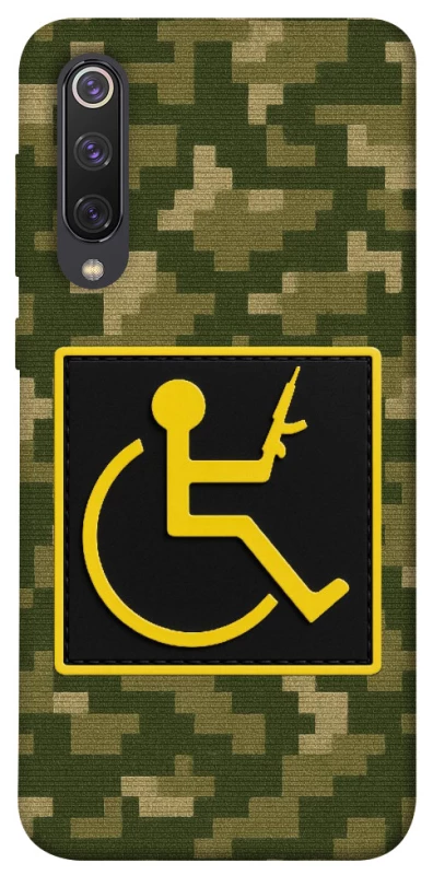 Чехол на Xiaomi Mi 9 SE Strongman фото 1 из 1