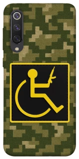 Чехол на Xiaomi Mi 9 SE Strongman фото 1 из 1