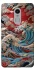 Чохол на Xiaomi Redmi Note 4X / Note 4 (Snapdragon) Japa wave ver.2 фото 1 з 1
