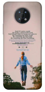 Чехол на Nokia G50 Stranger Things ver.4 фото 1 из 1