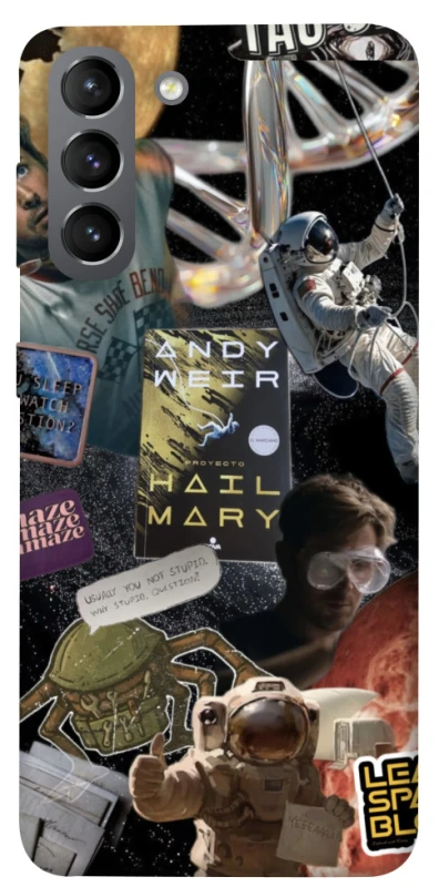 Чохол на Samsung Galaxy S21 Project Hail Mary ver.8 фото 1 з 1