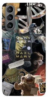 Чохол на Samsung Galaxy S21 Project Hail Mary ver.8 фото 1 з 1