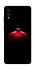 Чохол на ZTE Blade A5 (2020) Christmas bauble фото 1 з 1