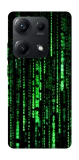 Чехол на Xiaomi Redmi Note 14S Matrix Code фото 1 Чехол на Xiaomi Redmi Note 14S Matrix Code фото 1 из 1