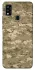 Чохол на ZTE Blade A51 camouflage v4 фото 1 з 1