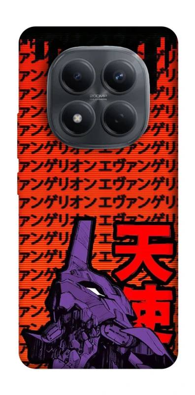 Чехол на Xiaomi Redmi Note 15 Pro 4G Евангелион фото 1 из 1