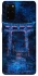 Чехол на Samsung Galaxy S20+ torii gate фото 1 из 1