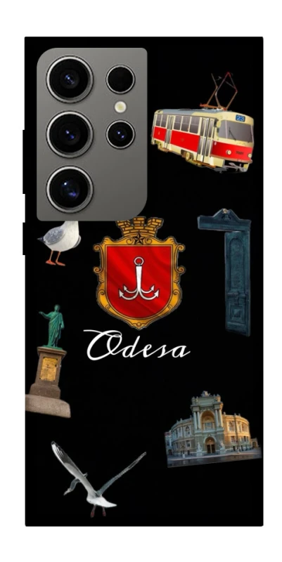 Чохол на Samsung Galaxy S24 Ultra Odesa фото 1 з 1