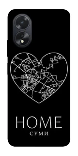 Чохол на Oppo A38 Суми Home фото 1 з 1