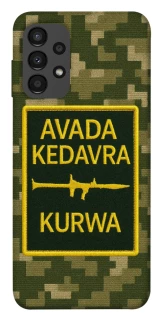 Чехол на Samsung Galaxy A13 4G Avada Kedavra фото 1 из 1