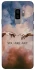 Чохол на Samsung Galaxy S9+ You are Art фото 1 з 1