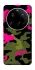 Чохол на Xiaomi 15 Ultra Camouflage v29 фото 1 з 1