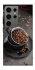 Чехол на Samsung Galaxy S24 Ultra Сup of coffee фото 1 из 1